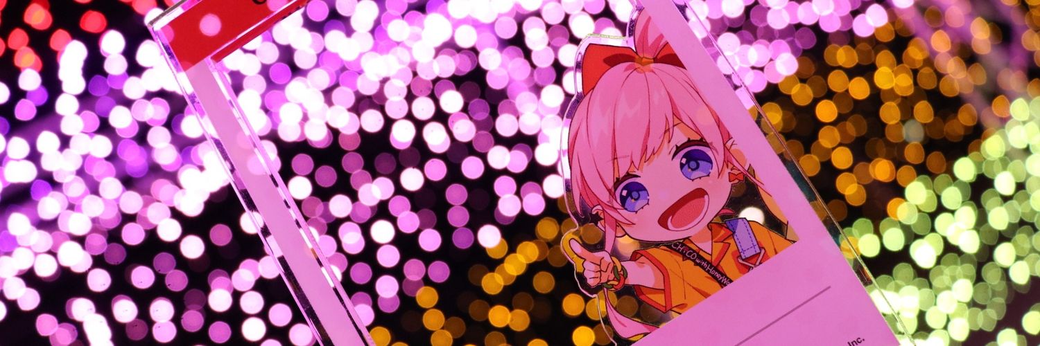ゆゆ banner