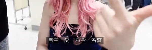 2k8vi's profile banner image