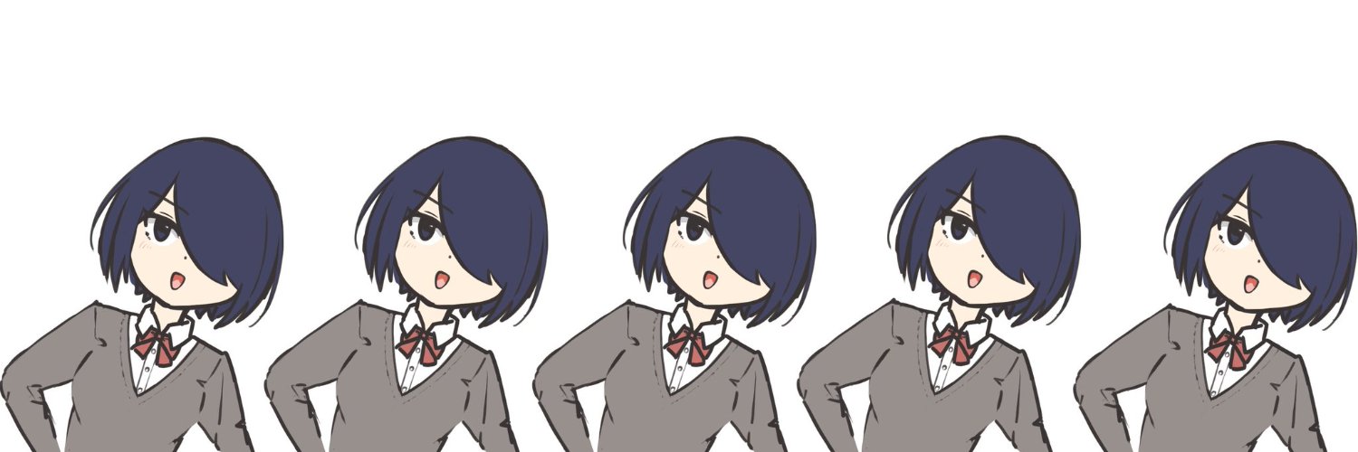 かしい banner