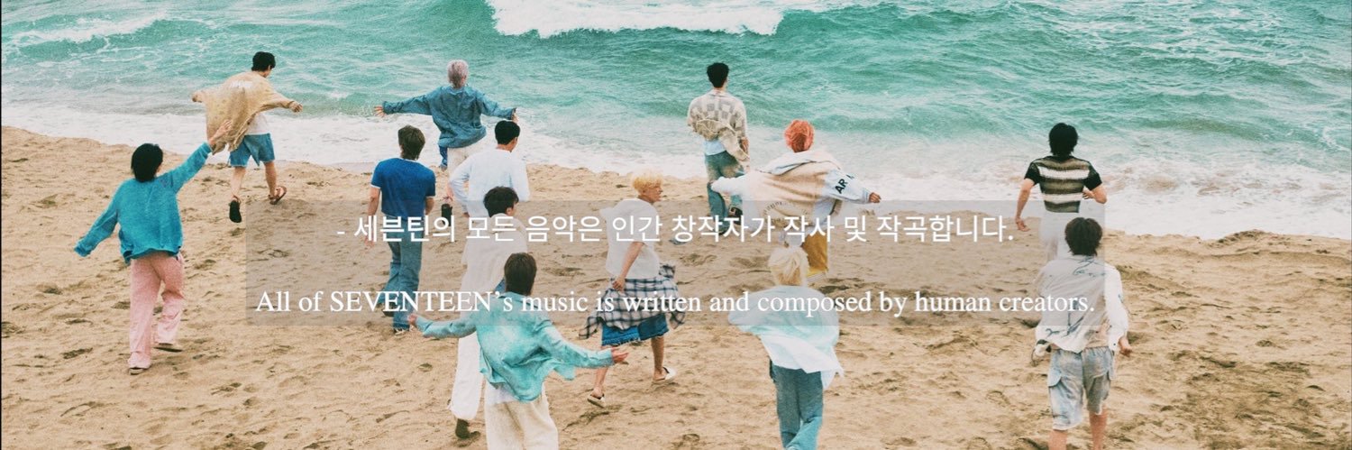 yle ◠‿◠♡︎ banner