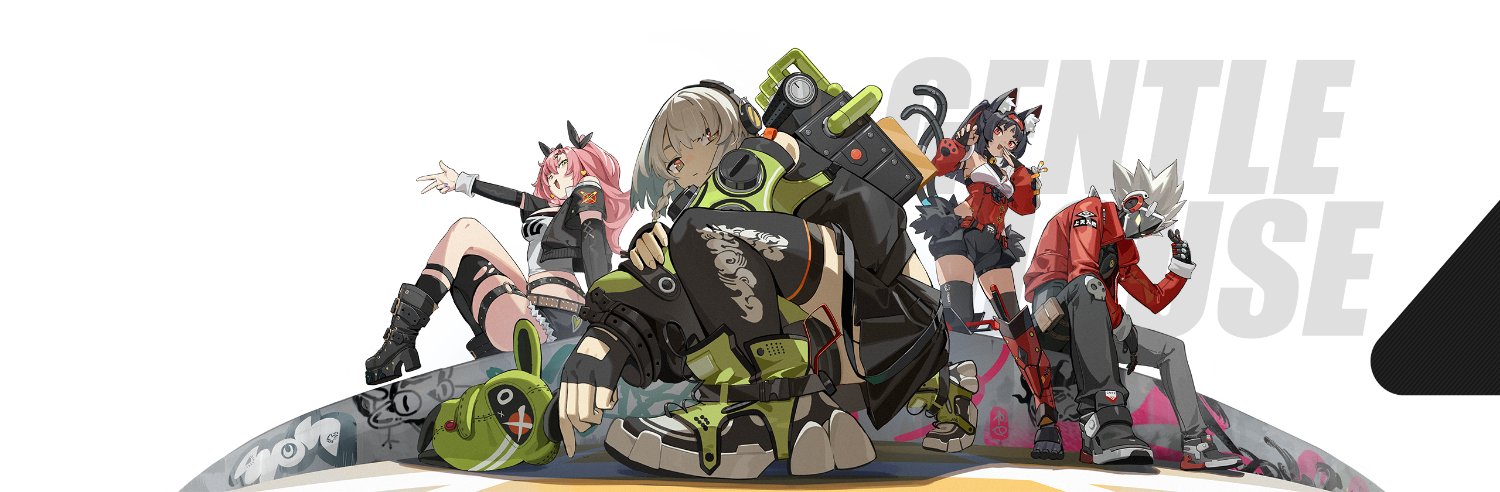 ant banner