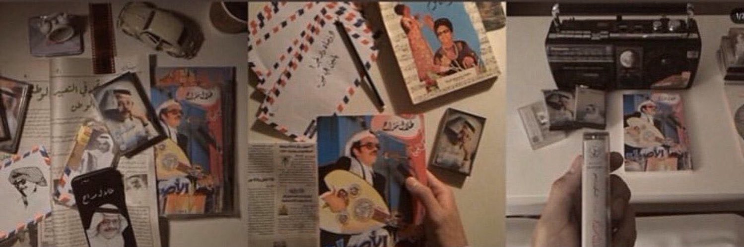 مُتّهم ٧ banner