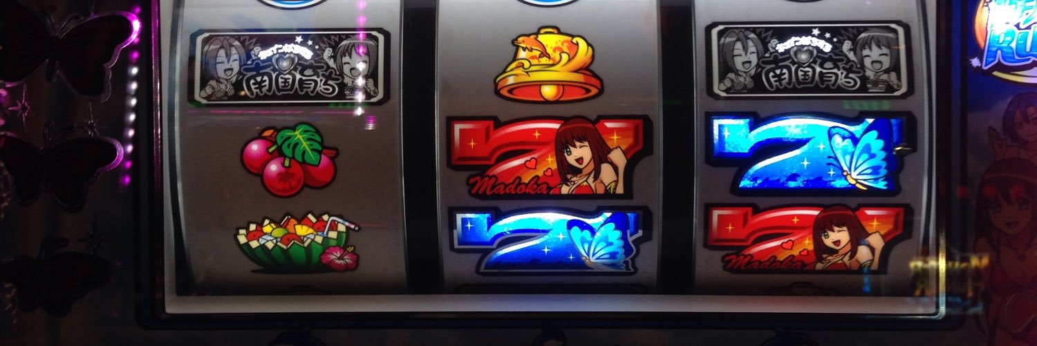 Tanapi_pi's profile banner image