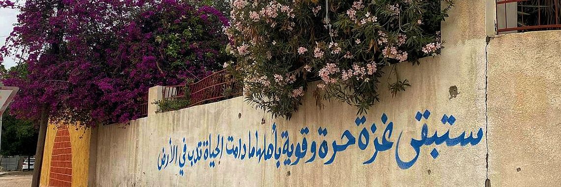 مَلك مُحمَّد's banner