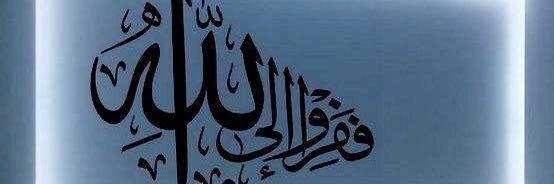 khalaf_vip's profile banner image