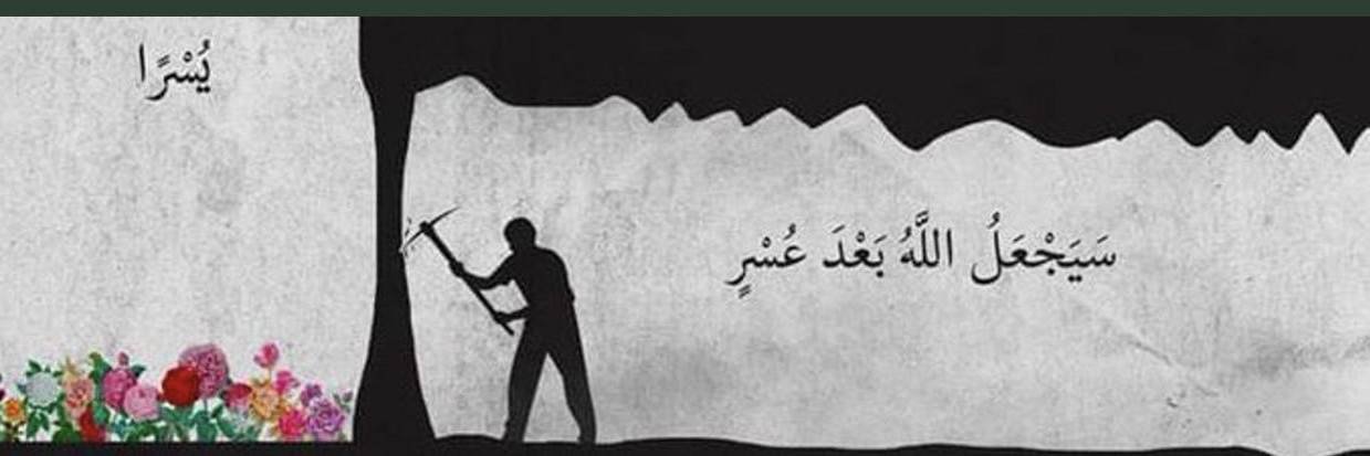badahalgebra's profile banner image