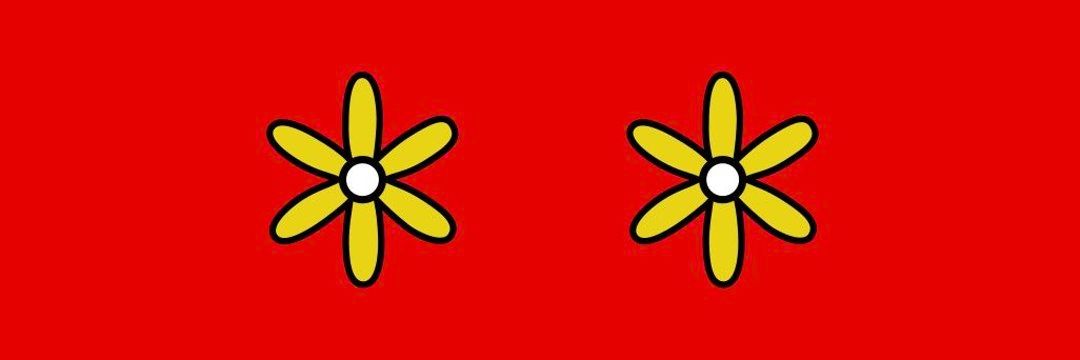 𝐴𝑏𝑑𝑒𝑙⭑🇾🇹⭑ banner