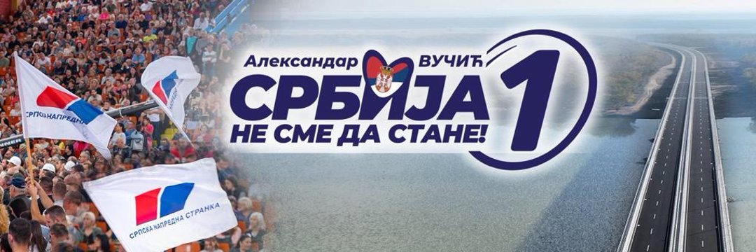NikolaPrincip91's profile banner image