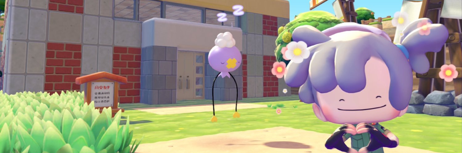 Miyuko🌽SkyArtFest 8/16 banner