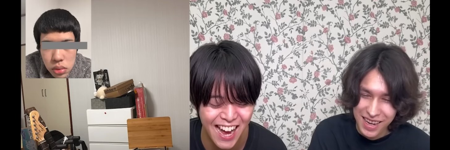 めじな banner