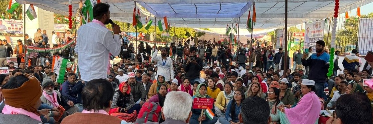 Harpal Dadarwal banner