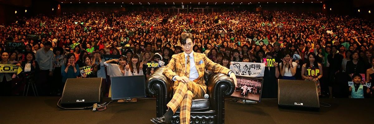 TOPupdates_1987's profile banner image