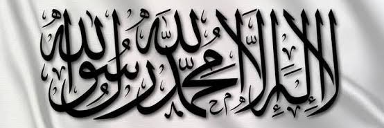 samurai_ahmed's profile banner image