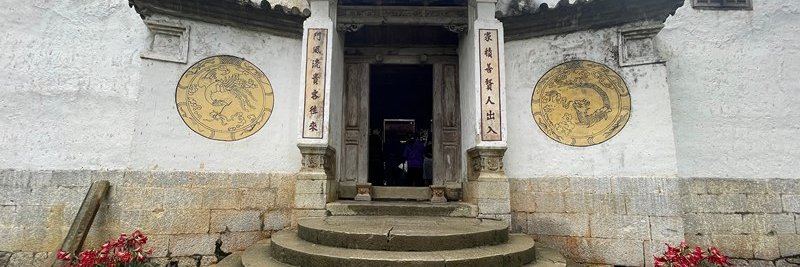 Mclearan Jerold banner