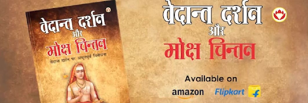 drravindrabohra's profile banner image