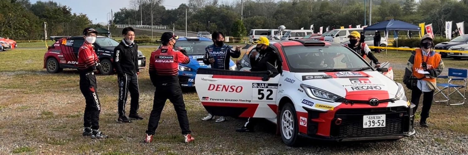 Yusuke Nandeyanen （木村裕介） banner