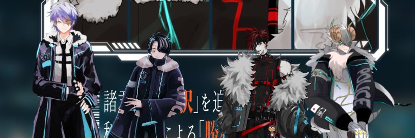 z_U_ne's profile banner image