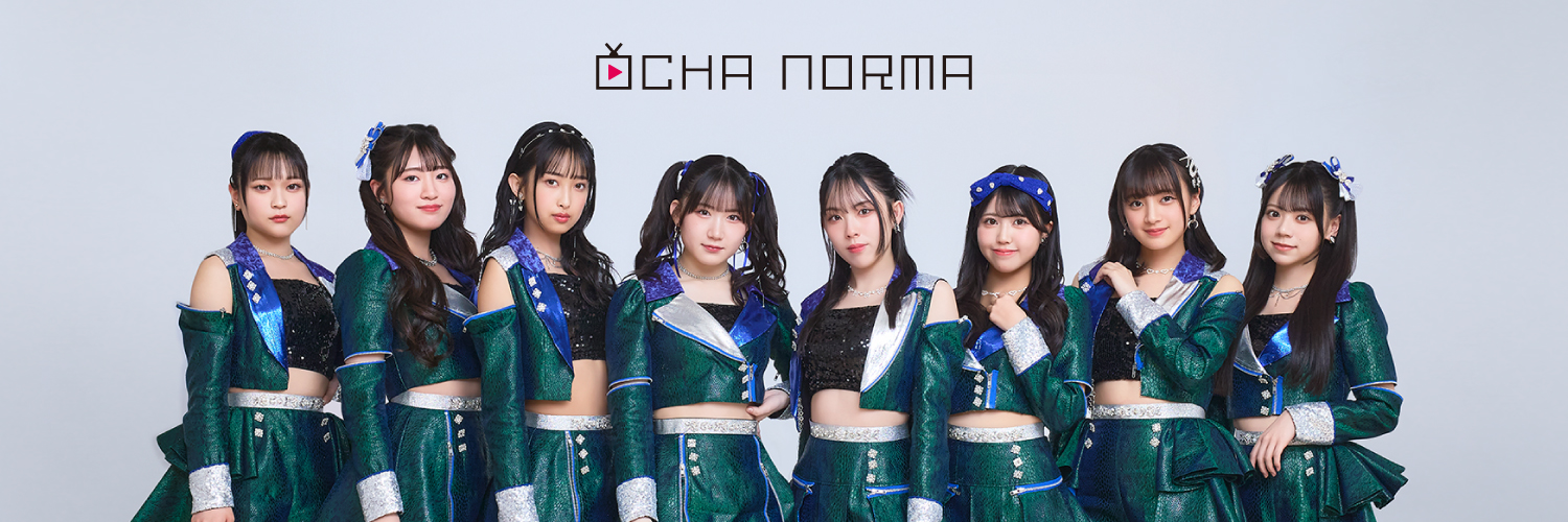 OCHA NORMA