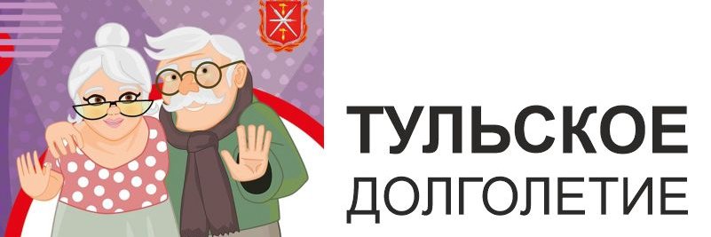 tgcson_2's profile banner image