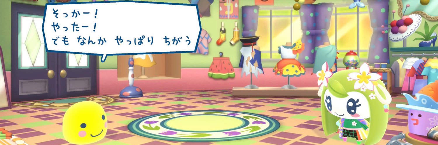 harami_uni's profile banner image