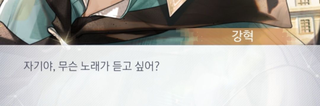 르나새💛 banner