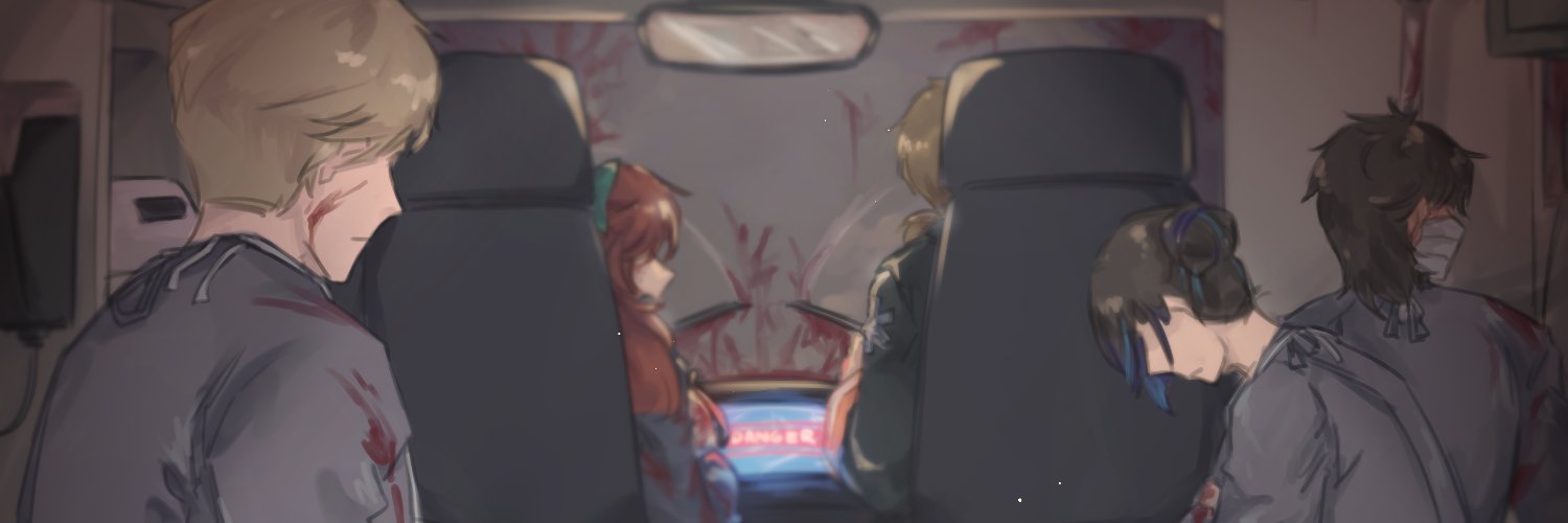 asher (busy) banner
