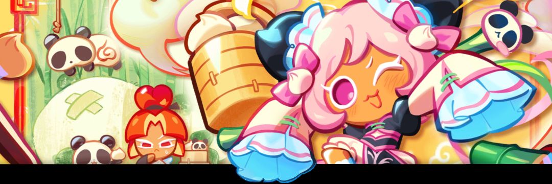 関節 banner