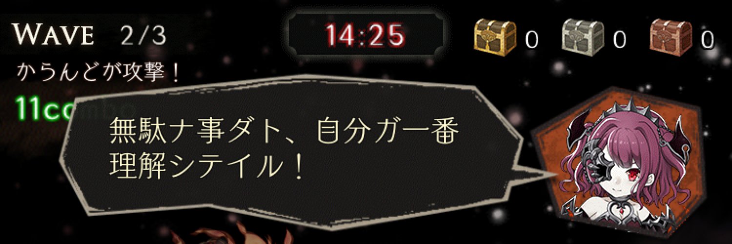 caland48's profile banner image