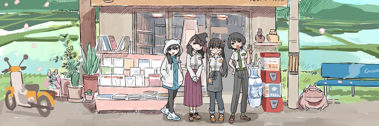 GAMABOOKS's banner