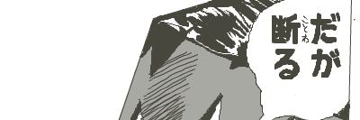 oeueol's profile banner image