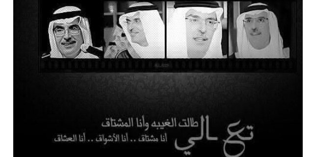 bb_h11's profile banner image
