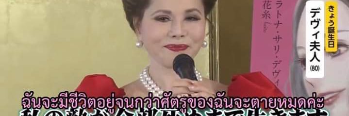 น้องเลมอนพาย 🍋's banner