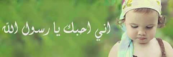 FwzyRmah Profile Banner