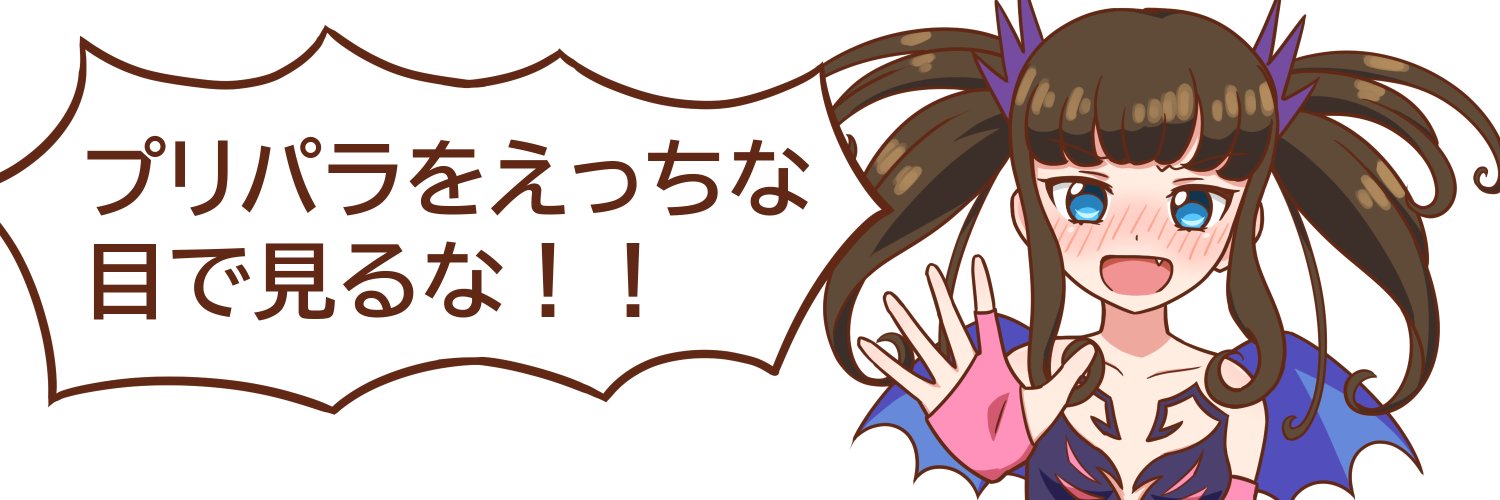 halcat0x15a's profile banner image