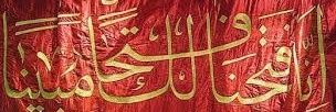 ErlSever's profile banner image