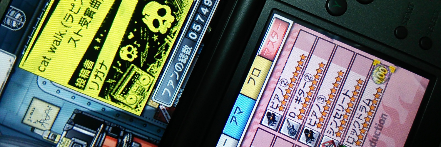 あいし banner