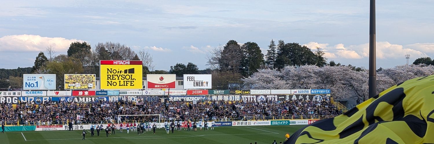 kansuke9's profile banner image