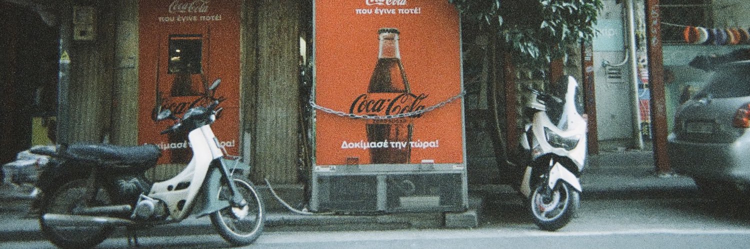 outsanefortheday banner