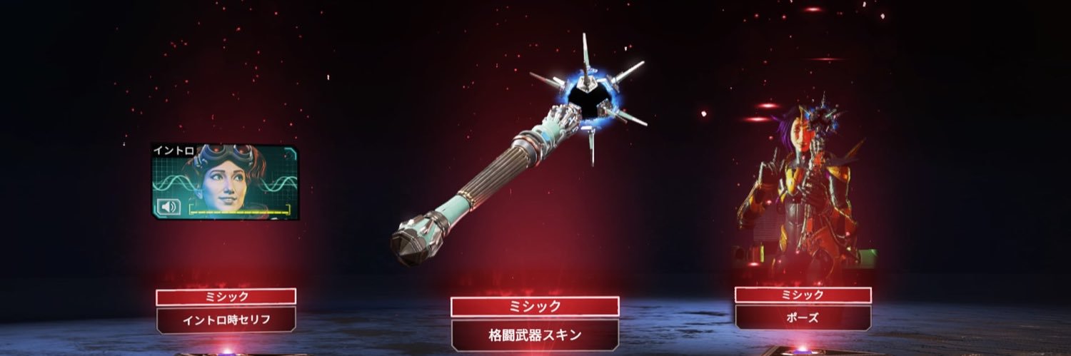 ssssu_u0's profile banner image