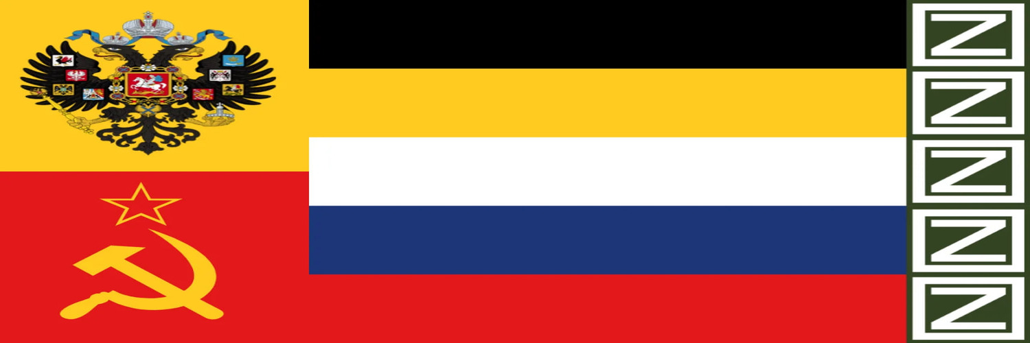 Veronica 🇷🇺 banner
