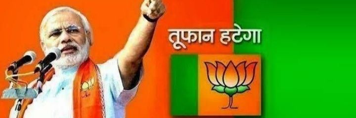 sunilpatange192's profile banner image