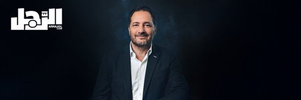 ArrajolM Profile Banner