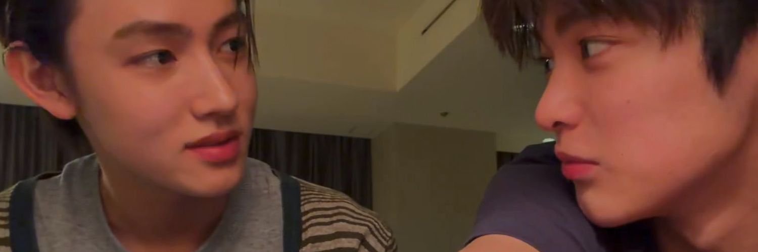 u banner