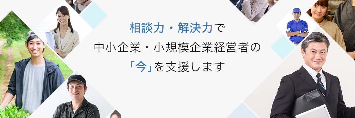 soga_kabu's profile banner image