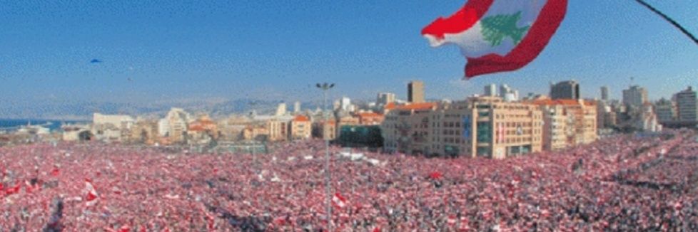 Esmat Bou Dargham banner