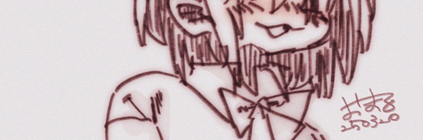 おまる banner