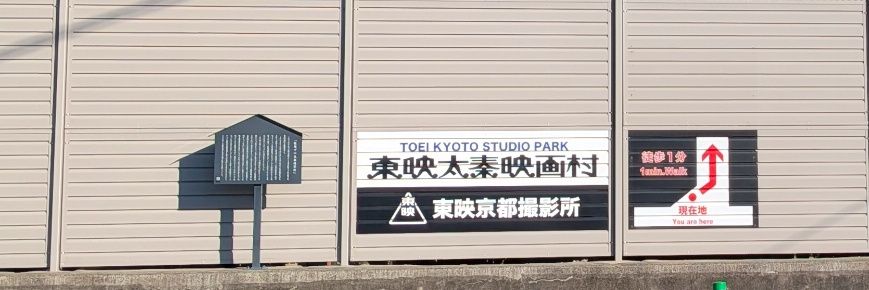 HIROMI banner