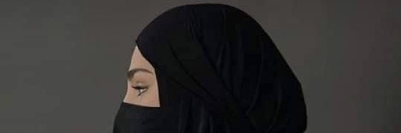 𐩧𐩺𐩣🇸🇦 banner