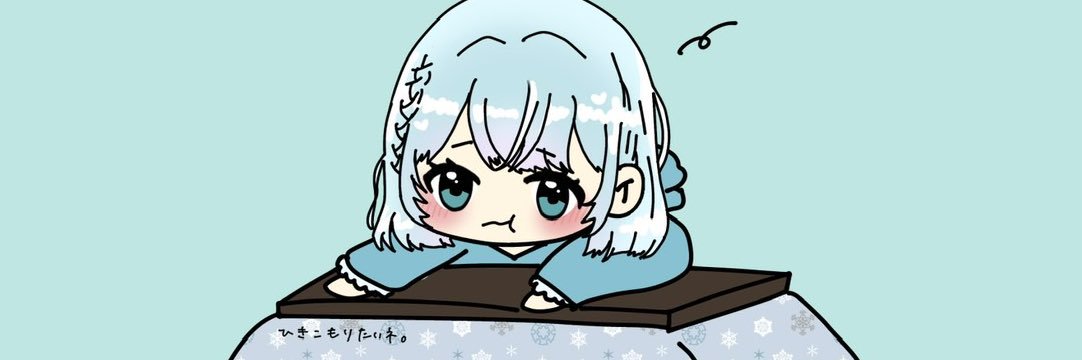 Harun📧 banner