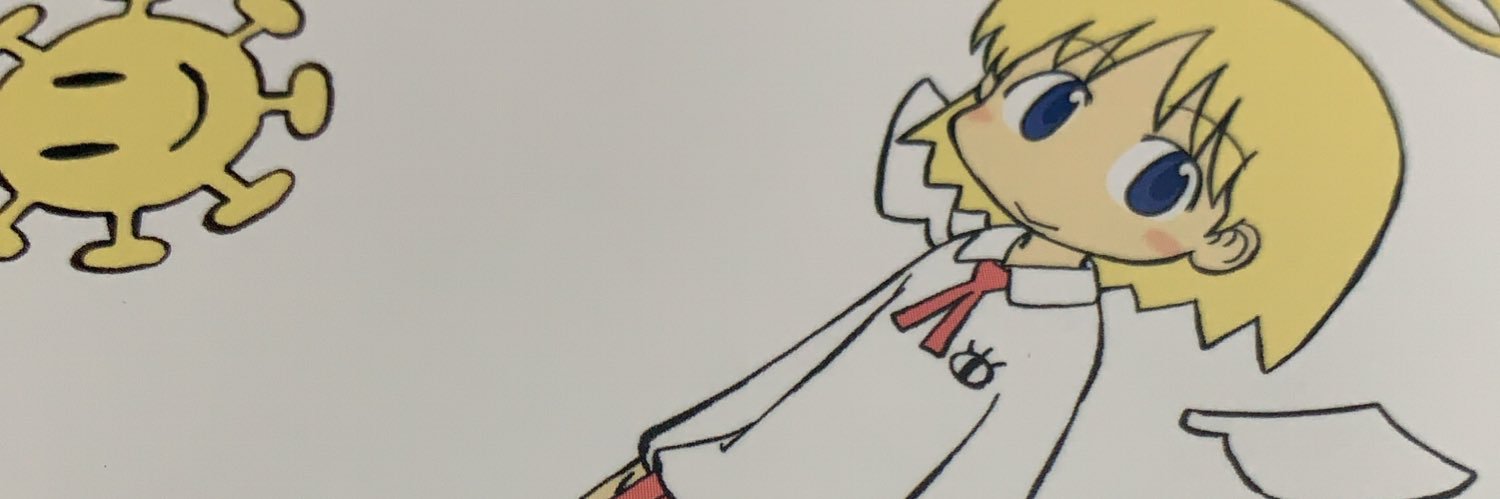 JINnaNinjin's profile banner image